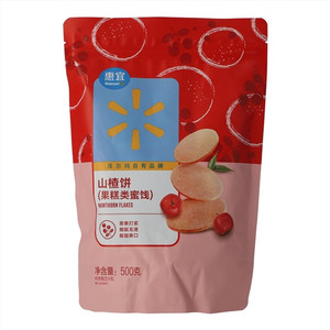 惠宜山楂饼
