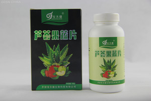 宝天健芦荟果蔬片