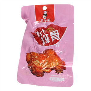 爱心爱蜜汁排骨