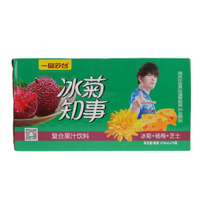 一品云台冰菊杨梅芝士复合果汁饮料
