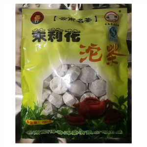 顺得茉莉花沱茶