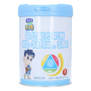 君乐宝乐臻幼儿配方奶粉（12-36月龄，3段）