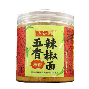 毛辣国五香辣椒面（葱香）