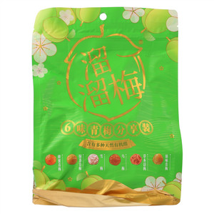 300克溜溜梅超值装