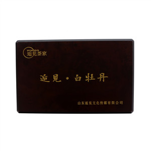 逅见茶家逅见白牡丹