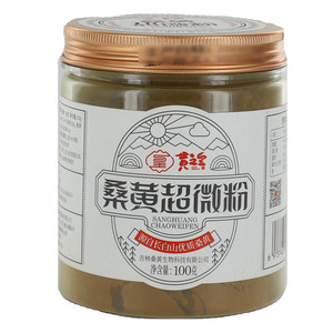 黄之皇牌桑黄超微粉