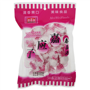泰嘉源嘉应子