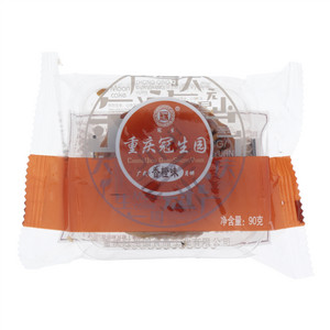重庆冠生园广式香橙味月饼