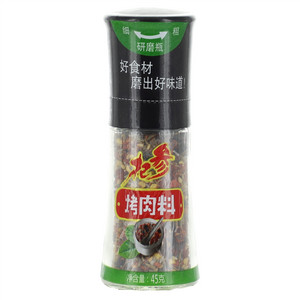 杞参烤肉料