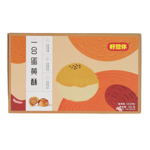 好想你蛋黄酥（红豆味）
