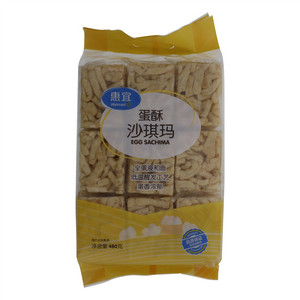 惠宜蛋酥沙琪玛