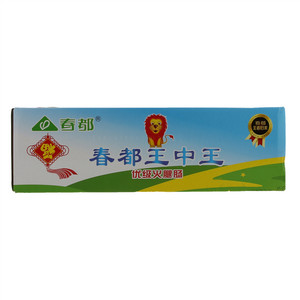 春都王中王优级火腿肠