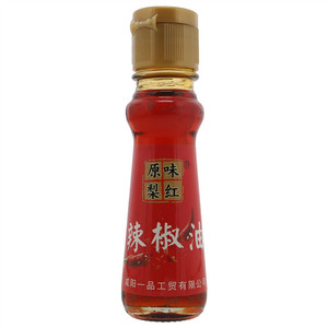 原味梨红辣椒油