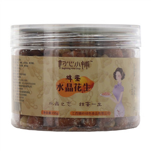 初心小铺蜂蜜水晶花生