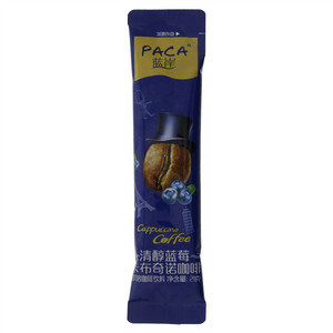 蓝岸清醇蓝莓卡布奇诺咖啡