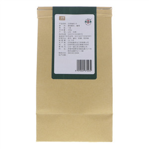 一盏云日照绿茶