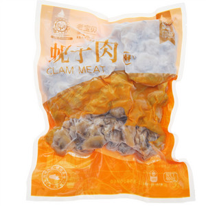 老宝贝蚬子肉