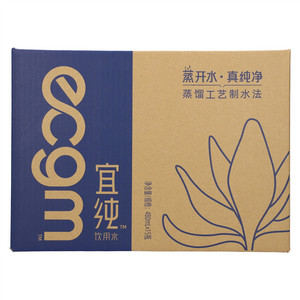 ecgm宜纯饮用水