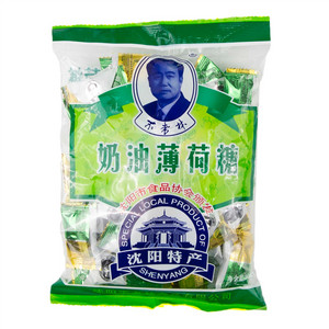 不老林奶油薄荷糖薄荷糖