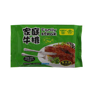 云亭家庭牛排（果木味）