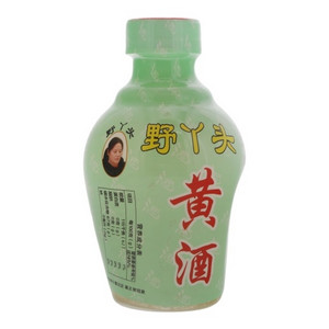 野丫头黄酒