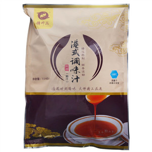 锦桦海港式调味汁