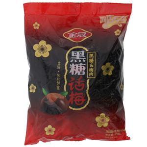 金冠黑糖话梅硬糖