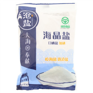 沧盐海晶盐