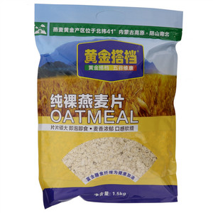 黄金搭档纯裸燕麦片