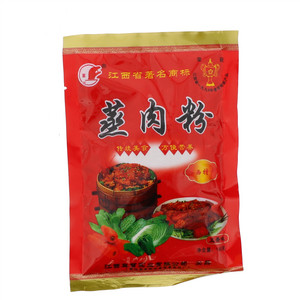 富丐五香味蒸肉粉