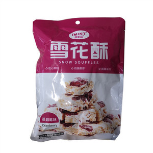 雪花酥（蔓越莓味）100g