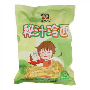 味哒哒秘汁冷面