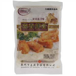 厨膳达人蒜香排骨