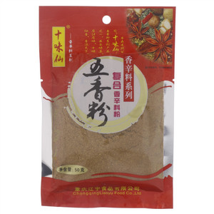 十味仙香辛料系列五香粉