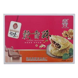 鹿铭垣软香酥