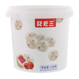 吒老三星想白巧酸奶味山楂麦丽素