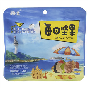顾嗑每日坚果