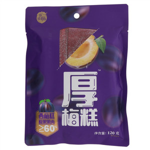 溜溜梅厚西梅糕