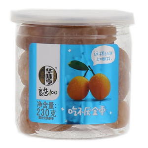 华味亨吃不厌金枣230克