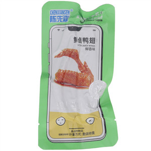 陈先森鲜香味鲜卤鸭翅