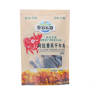 游牧长调阿拉善原味风干牛肉