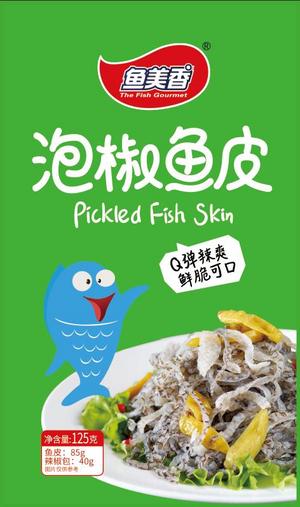 鱼美香泡椒鱼皮