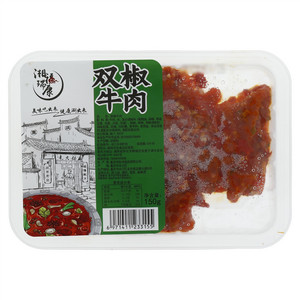 湘福瑞康双椒牛肉