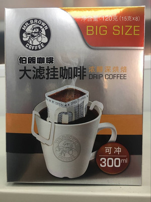 伯朗咖啡/MR. BROWN COFFEE浓醇深烘焙大滤挂咖啡