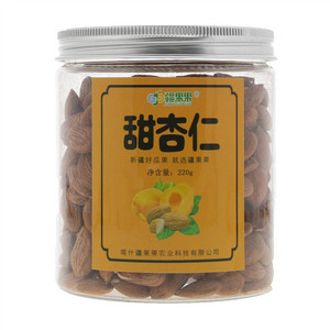 疆果果甜杏仁