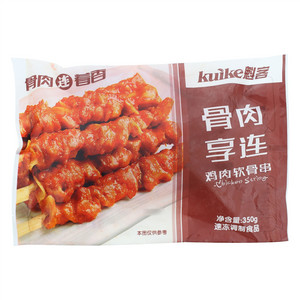 魁客骨肉享连鸡肉软骨串