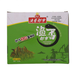 渔香都市湘菜火焙鱼