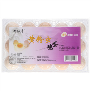 大板牙黄粉虫鸡蛋