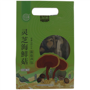 元生泰灵芝海鲜菇菌菇汤包