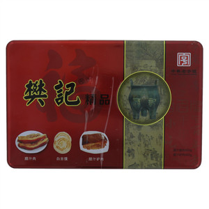 樊记腊汁猪肉/腊汁驴肉